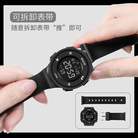 点评入手使用佰时顿（BASID）2001有谁用过没有？深度剖析实际情况！