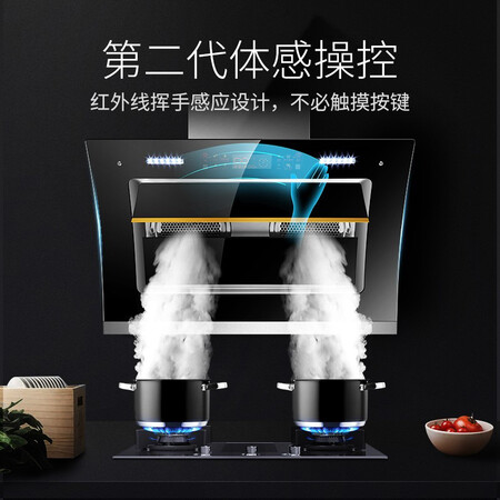 大家入手惠普好太太油烟机家用厨房大吸力吸油烟机双电机侧吸式自动清洗脱排抽油烟真实感受评测？体验者真实评价！