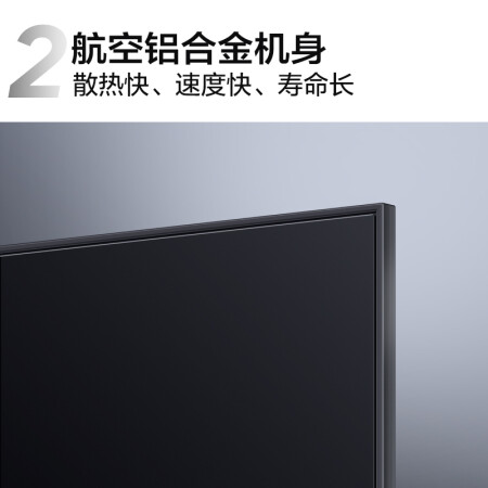 TCL 65T8E-Pro液晶智能平板电视感受如何_http://www.meifudie.com_好物_第3张