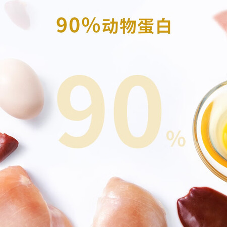 用过的人分析京东京造鲜肉无谷全价猫粮鸡肉配方2kg究竟如何呢？全面解析实际情况！