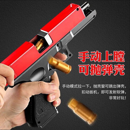 方便评价一下麦儿飞乐F901A质量是不是很好啊？用了两星期感受分享！