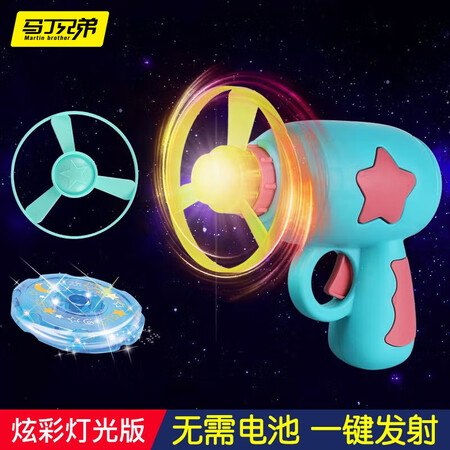 马丁兄弟BWL-21A怎么样？值得入手吗？