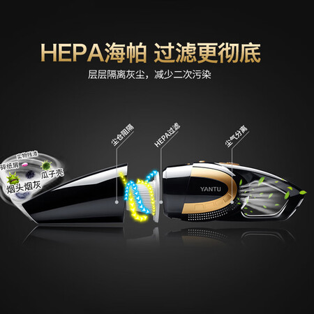 沿途E03怎么样？质量好不好？