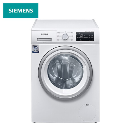 西门子WN42A1X01W洗衣机怎么样？属于什么档次？