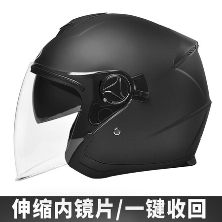 详细体验点评AD电动车头盔男女士四季通用电瓶车安全帽冬季保暖防雾质量是不是很好？买过的进来说说！