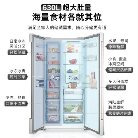 博世KAN98VA59C好不好用-博世KAN98VA59C质量解析_http://www.meifudie.com_好物_第2张