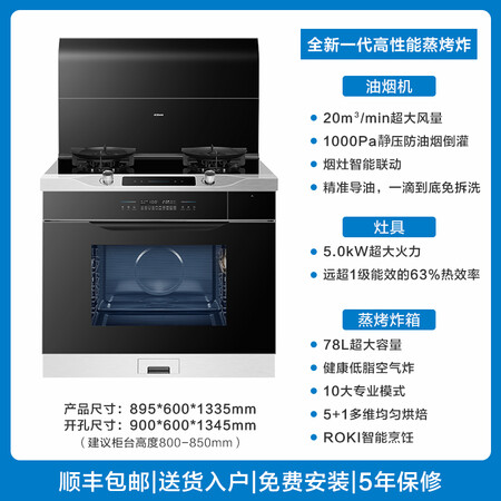 老板9ZC13和9YC13哪个值得入手？有区别没有？