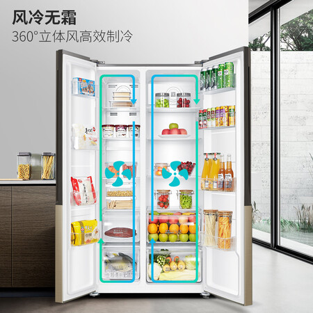 奥马546升风冷无霜对开门冰箱怎么样？质量好不好？