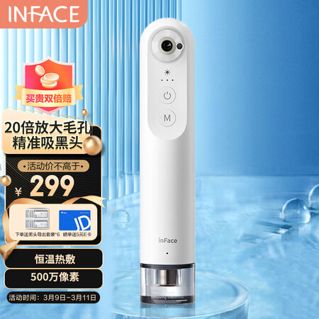 真实使用iFaceCF-05E优缺点分析参考？曝光优缺点！