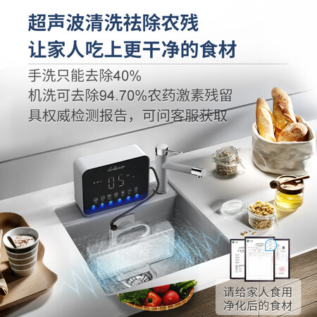 客观曝光爱妈邦洗碗机参数配置优缺点，真实质量反馈