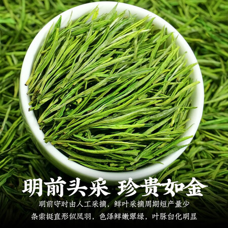 讲述评测感受陈一凡明前珍稀白茶（金）-凡质量真的好吗？2个月体验感受！