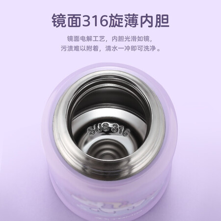 全方位剖析特美刻智能儿童保温杯是不是真的啊？看看一星期心得分享！