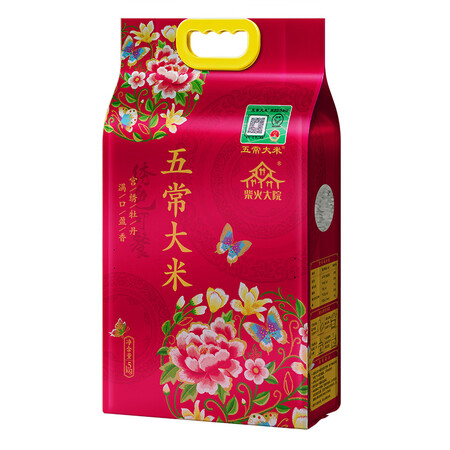 深度剖析测评柴火大院五常大米5kg使用感受好不好？使用一个月感受分享！