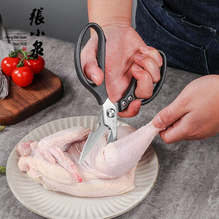已经入手爆料张小泉多功能剪刀厨房食物剪子鸡骨剪真实使用感受？交流两周经验分享！