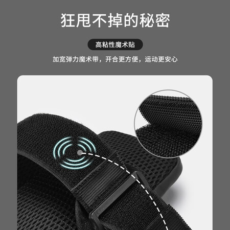 说说感受KOVOL手机运动臂包质量靠谱吗？求真实回答！