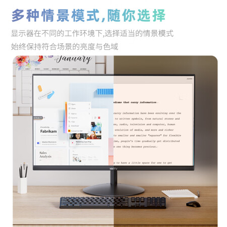 KKTVK22ZH入手超值的吗-KKTVK22ZH选购指南_http://www.meifudie.com_好物_第5张