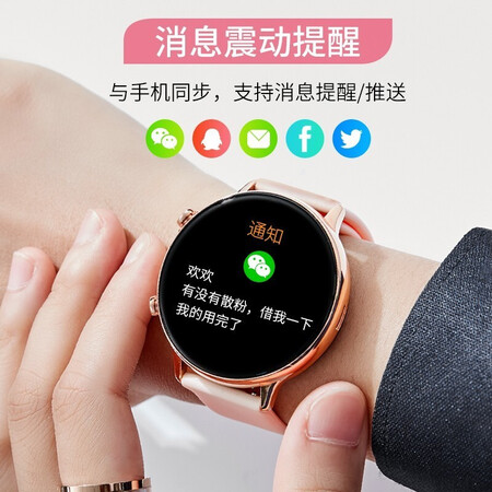 深入体验【情人节礼物】智能手表女宇度蓝牙电话防水时尚功能心率到底怎么样？了解一周感受告知！
