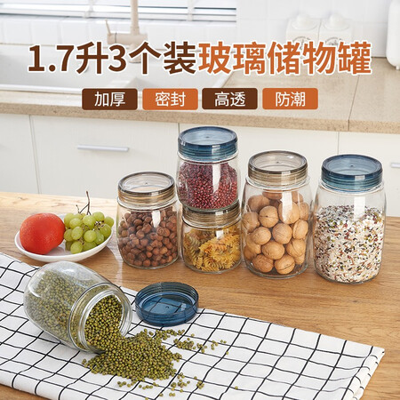 分享感受龙士达LJ-1813评测划算不划算？详细剖析曝光！