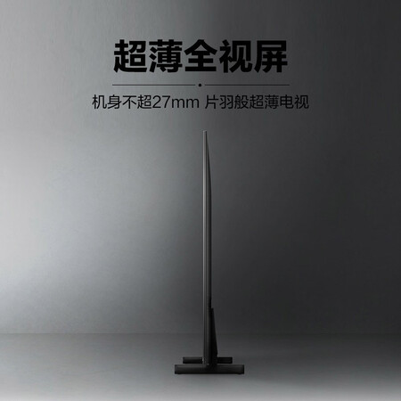 三星QA55QX1AAJXXZ怎么样？属于什么档次？