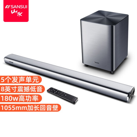山水DV-92A回音壁音响使用感受好不好-山水DV-92A回音壁音响用户真实经验分享_http://www.meifudie.com_好物_第2张