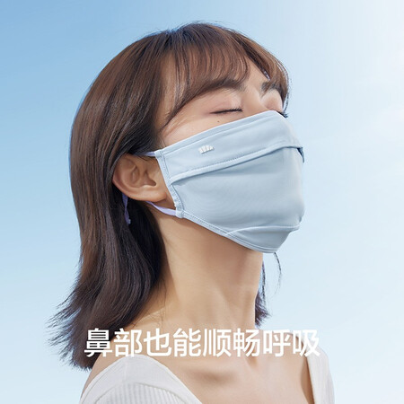 深度使用体验蕉下口罩防晒口罩女防晒面罩防紫外线口罩防晒口罩男全脸U质量是不是很好啊？半年使用感受曝光！