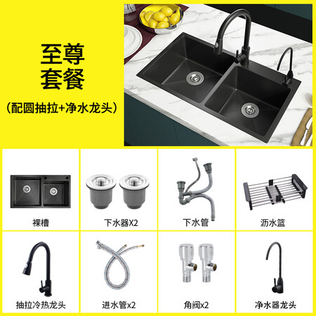 大家使用感受BVIS 德国卫浴水槽双槽灰黑色纳米304不锈钢厨房洗菜盆加优缺点揭露评测？图文剖析真相！我的感受！