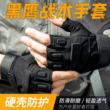 骑兵连BZST1怎么样？做工如何？