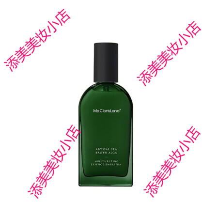 花皙蔻（ClorisLand）套装/礼盒使用过后感受_http://www.meifudie.com_好物_第4张
