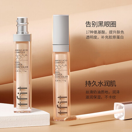 直观感受评测TfitY02真实使用感受？优缺点测评！