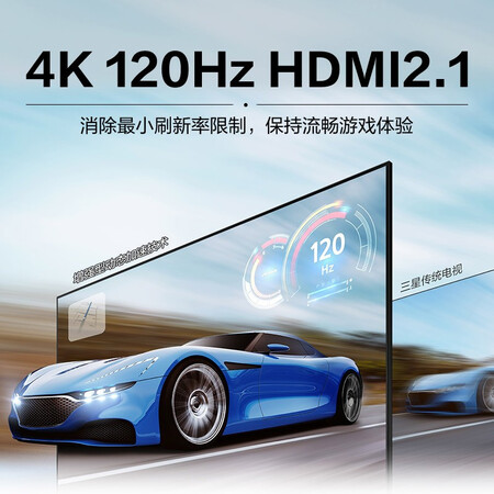 深度爆料评测三星QA55QX2AAJXXZ还不错吗，是否值得呢