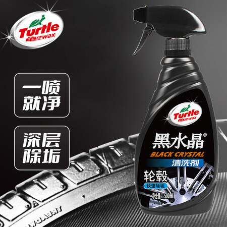 优劣势对比龟牌G-4159测评好不好？内幕分析评测！