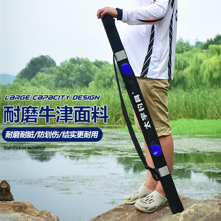 太宇海竿包渔具包钓鱼包鱼竿包怎么样？评价好吗？