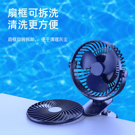 客观体验卡莱澳 USB小风扇电风扇小电扇 便携迷你手持夹子充电小参数怎么样？评测一星期经验分享！