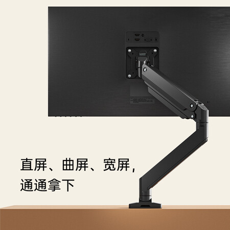BrateckLDT23-C012怎么样？测评如何？