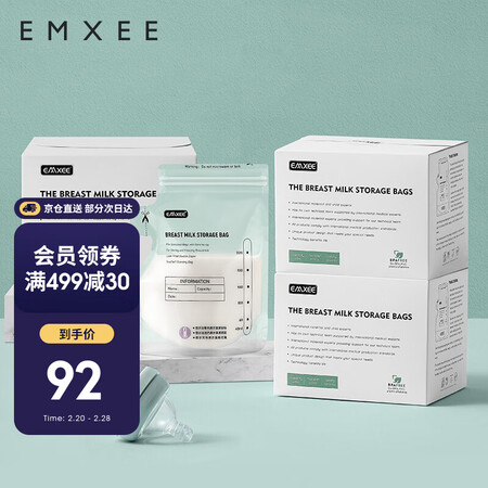 图文吐槽嫚熙MX-6020质量如何呢？评测揭秘价格值不值！