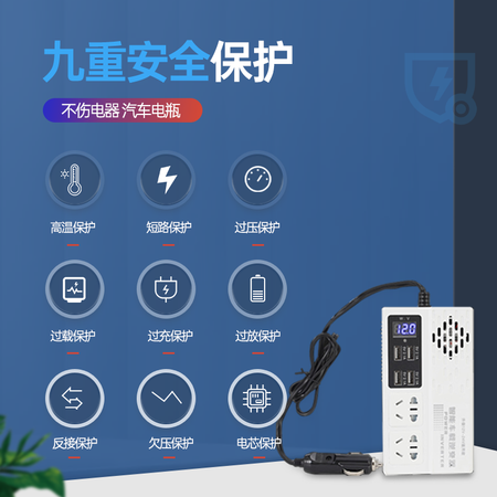 到手解密闲鸟（XIANNIAO）逆变器真实感受如何？良心评测点评！！
