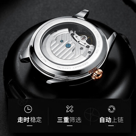 一起吐槽马克华菲（FAIRWHALE）FW6100-2性价比高如何？爆料评测优缺点！