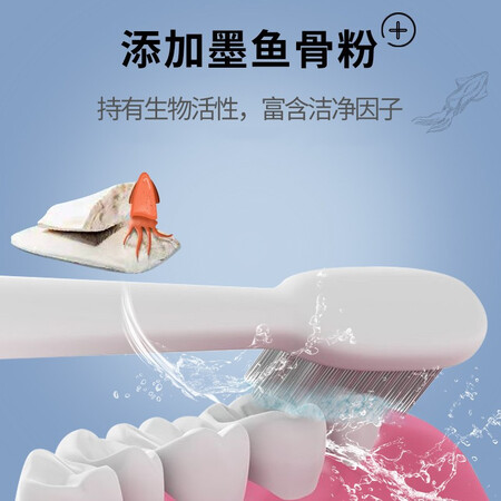 达人吐槽修正 洗牙粉洁牙粉牙黄牙垢烟渍牙齿美牙粉刷牙粉珍珠亮是否值得呢？吐槽三个月感受告知！