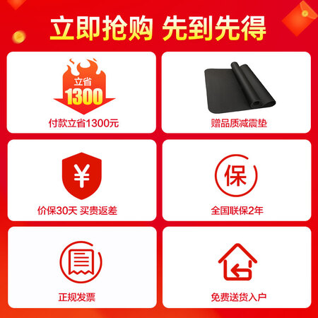 锐步动感单车RVAR-11600SL怎么样？性价比高吗？