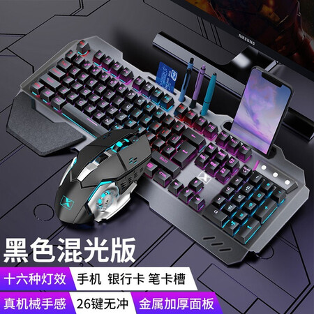 用户揭秘新盟可充电式无线键盘鼠标套装无限键鼠笔记本电脑台式家评测质量如何呢？吐槽一个月真相分享！