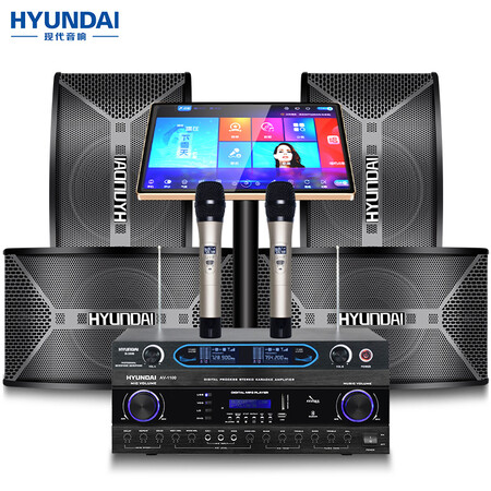HYUNDAIK10D+AV2310+H200S音响套装怎么样？评价如何？