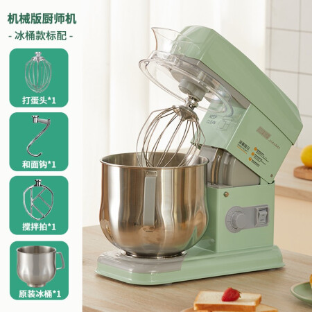 佳麦JM-7LG用户体验怎么样-佳麦JM-7LG真实体验爆料_http://www.meifudie.com_好物_第5张