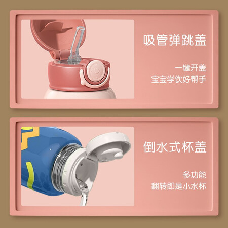 自身使用感受FGA富光FGA保温杯好不好用？亲测解析内情！！