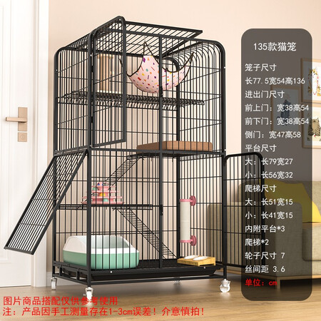 客观评价一下憨憨宠憨憨宠猫笼配置怎么样？老司机吐露实情曝光！