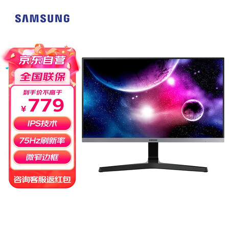 三星IPS游戏显示器S27R350FHC怎么样？评价如何？