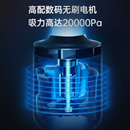 澳柯玛V30Pro质量到底好不好-澳柯玛V30Pro质量评测与用户反馈_http://www.meifudie.com_好物_第2张