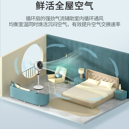 真实使用感受扬子电风扇和卡帝亚电风扇哪个好用点？有区别吗？评测一星期感受