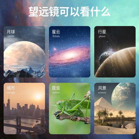 方便评价一下星云宝贝C2158感受分享？行业大佬评测曝光揭秘！
