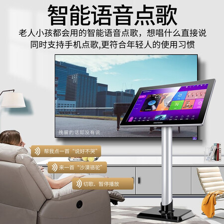 威斯汀点歌机3T版家庭影院评测划算不-威斯汀点歌机3T版家庭影院性价比实测分析_http://www.meifudie.com_好物_第5张