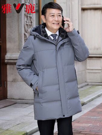 入手选择使用雅鹿中老年爸爸装羽绒服男中长款加厚父亲外套中年人男士爷爷冬装G YL807V质量靠谱吗？为啥那么多人用！